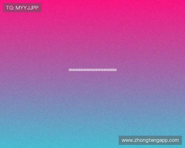 在娱乐斗地主中感受世界杯足球盛事带来的热血与团队合作的无限魅力